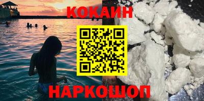 соль курить ск Чапаевск