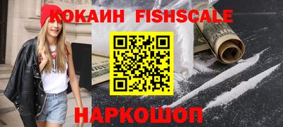 скорость mdpv Чебаркуль
