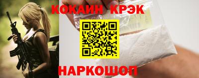 ECSTASY Чебоксары