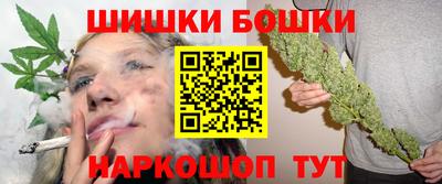 скорость mdpv Чебаркуль