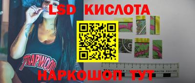 ECSTASY Чебоксары