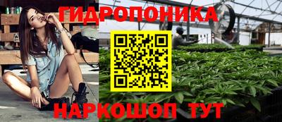 скорость mdpv Чебаркуль