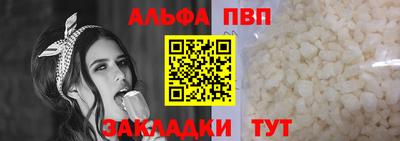 ECSTASY Чебоксары