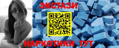 скорость mdpv Чебаркуль