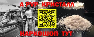 ECSTASY Чебоксары