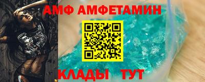 ECSTASY Чебоксары