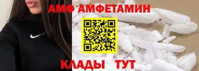 соль курить ск Чапаевск