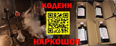 соль курить ск Чапаевск