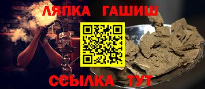 скорость mdpv Чебаркуль