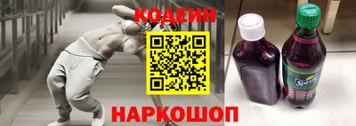 скорость mdpv Чебаркуль