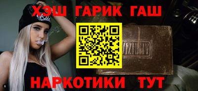 ECSTASY Чебоксары