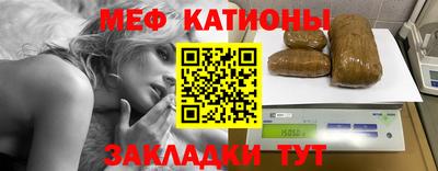 ECSTASY Чебоксары